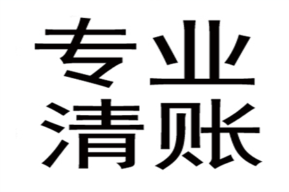 4000元资金短缺，寻求解决方案